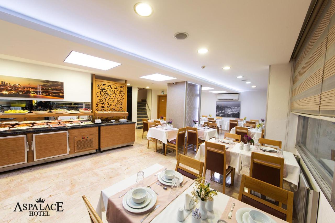 Aspalace Hotel The Istanbul Old City Екстер'єр фото